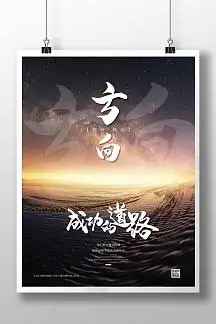 天水退休医师医院_天水有哪些妇科医院_天水妇科_天水退休医师医院